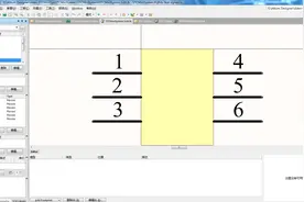 手把手教你画PCB2-11元件库-自锁开关