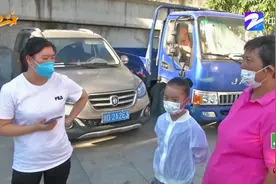 老师剪了女孩头发  家长声称“晦气”视频封面