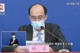 慢性病患者可开12周药量长处方 互联网诊疗处方可持卡结算视频封面
