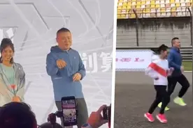 岳云鹏突破自我跑马拉松，3公里耗时24分钟，跑完后大喘气视频封面