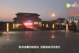 湖北高校推荐——湖北文理学院理工学院视频封面