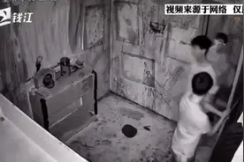 密室逃脱类场所安全风险高，消防部门将严查严管视频封面