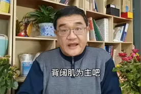 回归汉唐，汉代就有颈椎病，张仲景拟定名方，沿用至今1800年视频封面