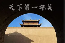 嘉峪关的拍摄思路和修图技巧——照片背后的秘密（七）