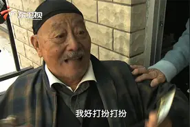 追梦：袁迪宝和李丹妮的生活，真的很淳朴、真实！又很幸福！视频封面