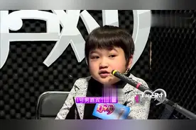 门当：袖珍美女登台相亲，说出年龄惊讶全场，最后成功牵手真爱视频封面