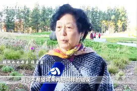 在你心中，和平是什么？和平哪里来？他们这样说…视频封面