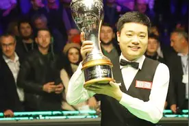 英锦赛第三冠!丁俊晖10-6击败马奎尔 时隔10年再封王