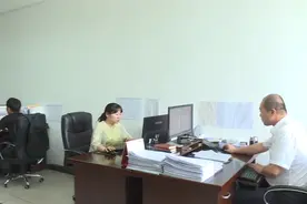 延吉市城市综合信用指数排名全国第15位视频封面