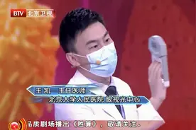 年龄大了，存钱不如存肌肉！不同年龄握力标准表，快收起来