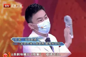 年龄大了，存钱不如存肌肉！不同年龄握力标准表，快收起来视频封面