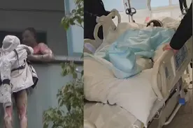 痛心！南京火灾丈夫舍身救下的妻子也已去世，爱心捐款拟按退回视频封面