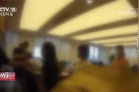 保你一生不得病！万能“神药”被骗女子口述实录：恨不得叫你爹妈