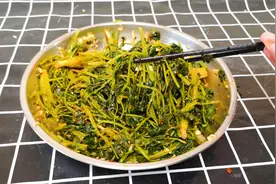 香菜最简单的腌制方法，步骤技巧详细讲解，脆嫩不发黑，太好吃了视频封面