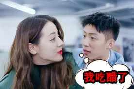 幸福触手可及：热巴生下儿子，每天与宋凛抢周放，宋凛气的牙痒痒