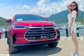 2021款的比亚迪唐DM有哪些变化 朱莎带你深度解析它的“小心思”视频封面