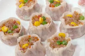 手把手教你在家做烧麦，皮薄馅足软糯鲜香，比早餐店卖的还好吃