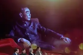 1997年，中国银行查账发现巨额存款，存款人竟是“周恩来”视频封面