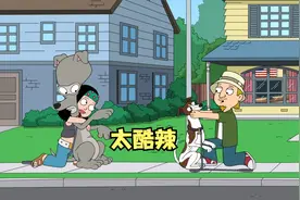 美国老爹：夫妻双双把狗玩。