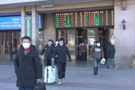返京客流日渐增长，北京站推出线上填报健康信息避免旅客扎堆视频封面