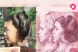 16岁被画像，49岁才知是自己，1980版一元纸币“寨花”找到啦！视频封面