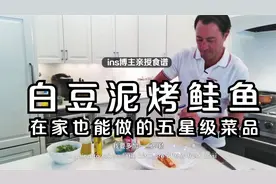 当ins美食博主遇见PowerVision臻迪PowerEgg X AI自寻影相机