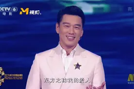 两岸三地群星合唱东方之珠，请别忘记我永远不变，黄色的的脸视频封面