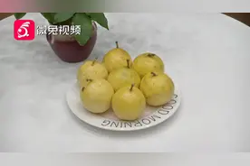 黄金色百香果竟然17°爆甜！口口爆浆，每天吃一个让皮肤白到反光~视频封面