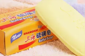 2元一块的硫磺皂，作用真厉害，解决很多人苦恼的难题，学学吧