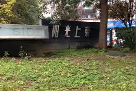 实拍李晨北京价值千万的豪宅，小桥流水，与范冰冰是邻居视频封面