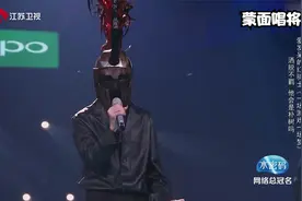 蒙面唱将：红骑士翻唱《一场游戏一场梦》，完全不输原唱，太好听视频封面