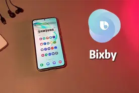 三星Bixby | 竟然如此强大！视频封面