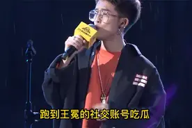 网红王冕涉洗钱案被抓：网红歌手王冕涉洗钱案，判刑7年半