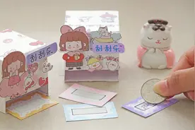 来做刮刮乐抽奖机，转动机关就能获得一张刮刮卡，简单好玩萌萌哒视频封面