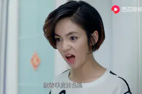 搞笑：特种兵回家探亲，被美女轰出家门，小伙：不对啊，这是我家视频封面