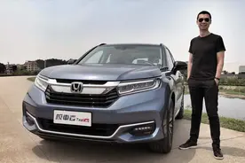 2.0T回归，新款冠道要做图腾还是旗舰？视频封面