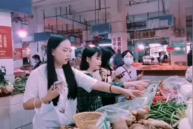 大学生活必备技能——去朋友家蹭饭，生活的烟火气息必须拉满视频封面