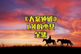 夜深了，驴来了，带着驴宝们爱看的变态来了。