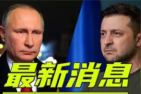 难怪美总急红了眼，原来是超级大鲨鱼，这大鱼超值！视频封面