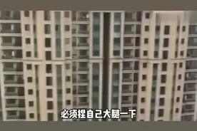搞笑视频：你走啥瞅你咋的，再瞅一个试试试试，就试试，你敢打我视频封面