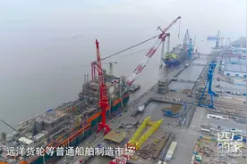 中国第二大造船基地在南通！海工装备制造发展潜力无限视频封面