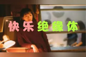 感觉再也不会快乐了 | 心理学原因&解决办法 | 情绪调节