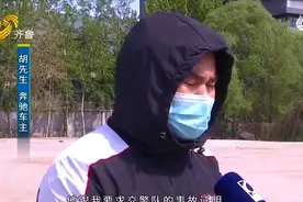 36万多买二手奔驰，买保险时却两次遭拒，济南大哥细问直接崩溃视频封面