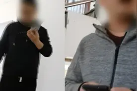 “起床上厕所晚了”，部分公职人员迟到、玩手机，单位表态视频封面
