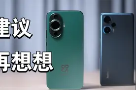 我买就行【华为nova11测评|潜水艇】视频封面