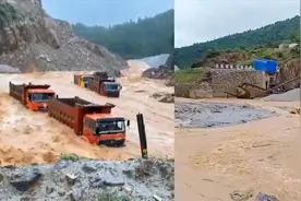 突发！陕西安康遭暴雨侵袭致山体滑坡和山洪，一矿场被淹损失惨重视频封面