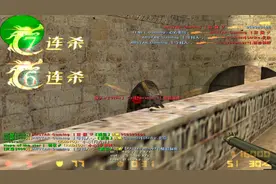 日常完任务，小号ID得劲 - -！   #cs日常  #175平台