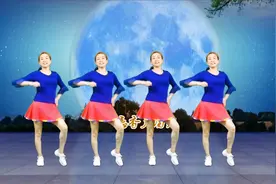 网红情歌广场舞《花好月圆夜》欢快动听，新颖舞步，越看越喜欢