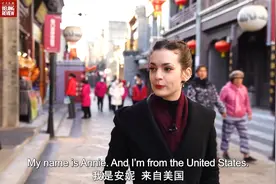 美籍歌手唐伯虎：让世界听见“中国风”视频封面