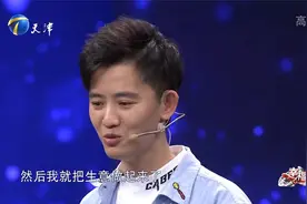 帅气女子喜欢留短发，一身男装形象常常被人误解丨幸福来敲门视频封面